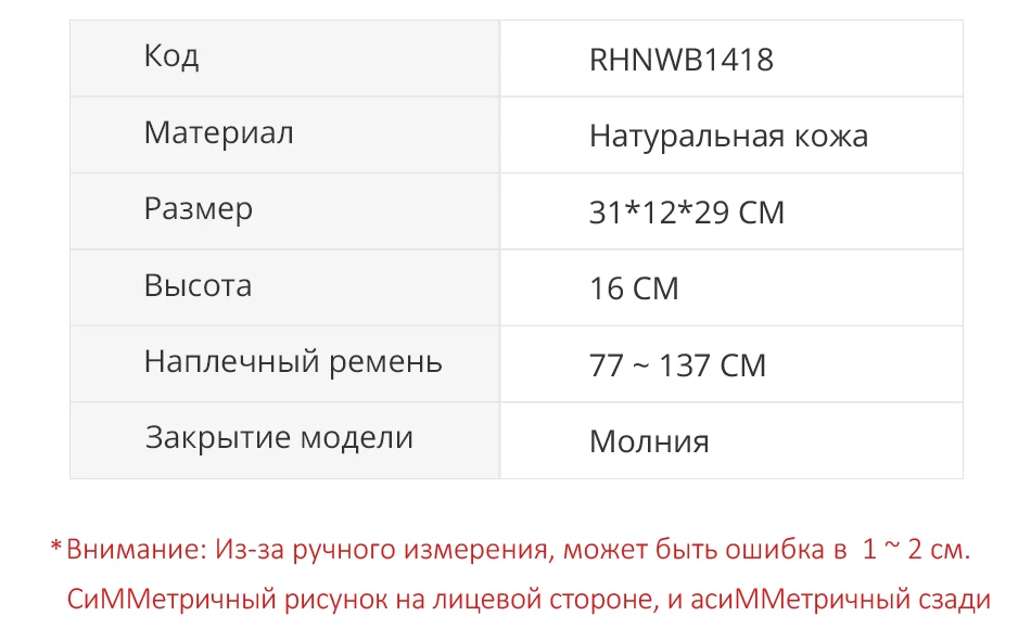 REALER натуральная кожа женская сумка Большая вместительная сумка женская цветная змеиная Печать дамские сумки на плечо с кисточкой