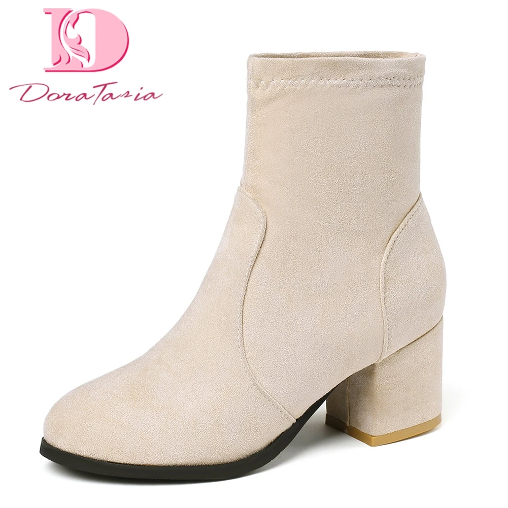 

Doratasia Brand Big Size 32-45 Concise Office Lady Sock Boots Woman Shoes Chunky Heels Ankle Boots Female Shoes Women