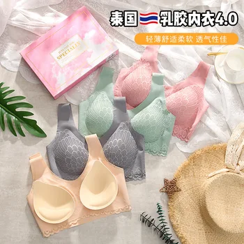 

High quality latex 4.0] original authentic Thai latex underwear seamless vest bra for women without steel ring