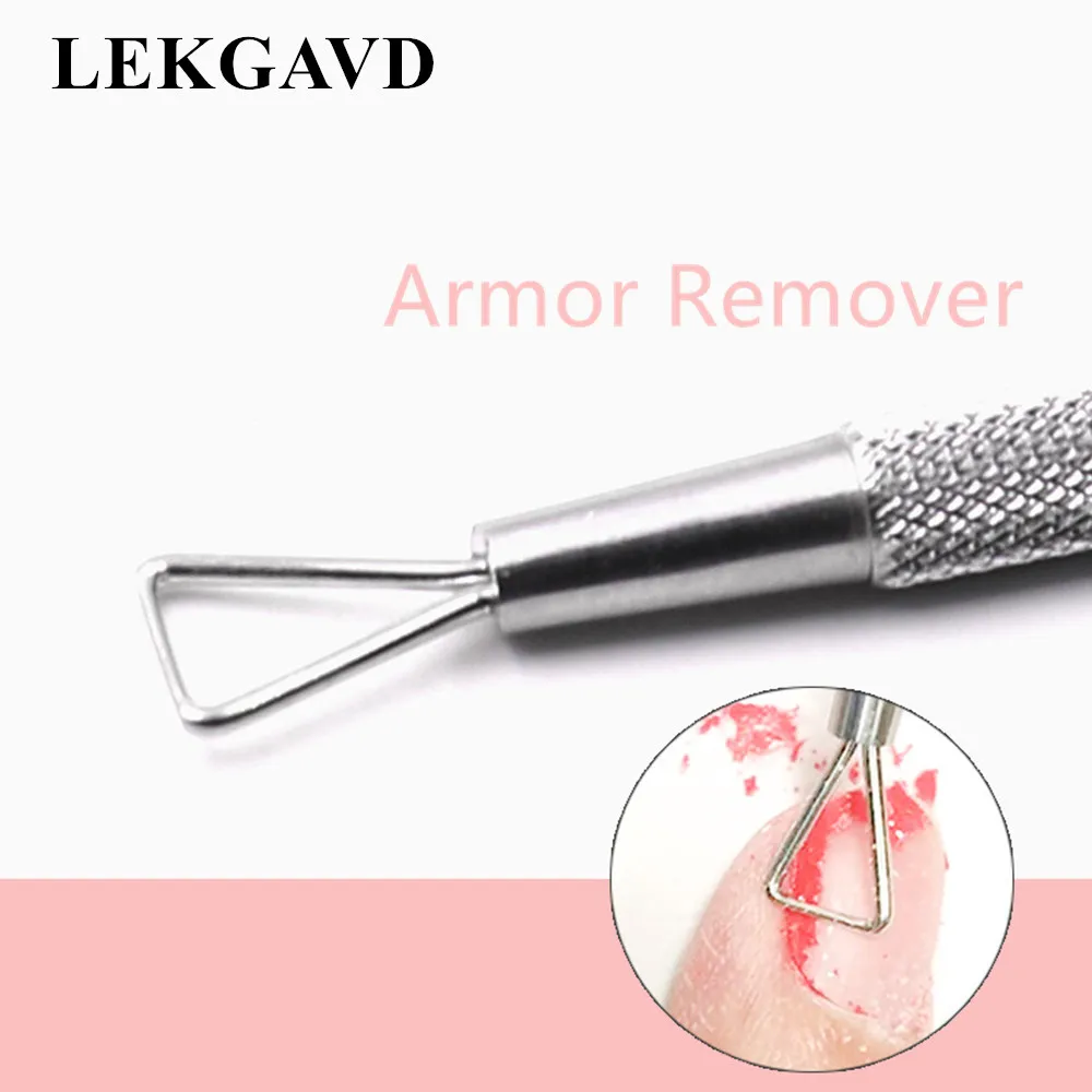 Средство для снятия УФ гель лака инструмент из нержавеющей стали|Жидкость лака| |