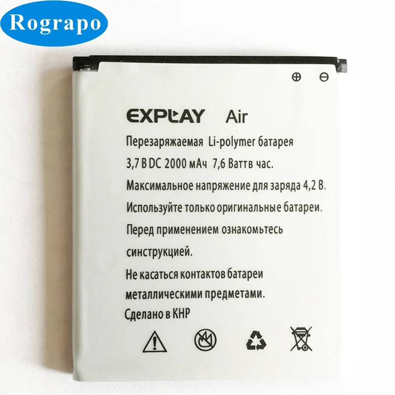 Новый Сменный аккумулятор 3 7 в 2000 мА · ч для аккумуляторов мобильный телефон|mobile