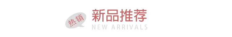 Manufacturers Direct Selling White Embroidered Window Screen Leaves Window Screen Engineering Window Screen Cross Border Finishe