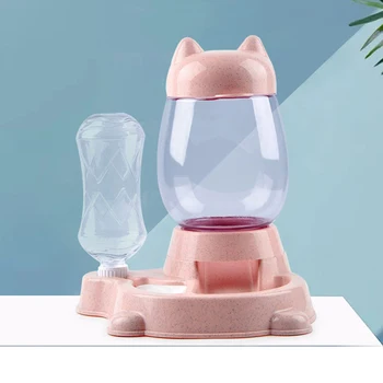 

2 in 1 2.2L Pet Automatic Feeder Dog Cat Drinking Bowl Food Dispenser Cat Feeding Large Capacity Dispenser for Cats Small Dog