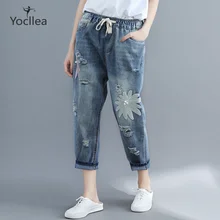 Джинсы для женщин, повседневные брюки для мамы, женские осенние джинсы с высокой эластичностью, большие размеры, женские летние джинсовые брюки с эффектом потертости