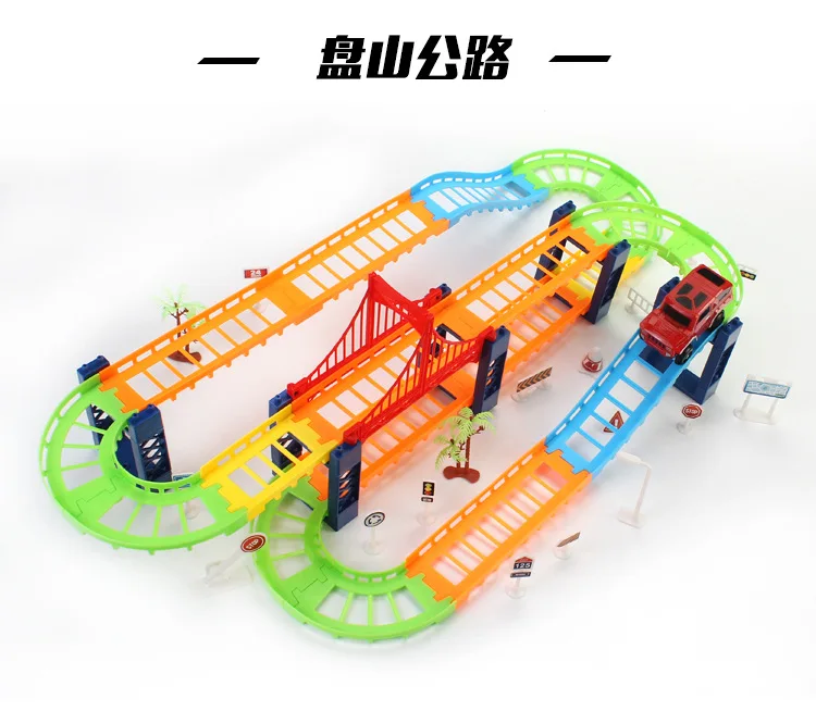Rail Car Cartoon Flexible Small Train Car Checkpoints Adventure Set Electric Toys
