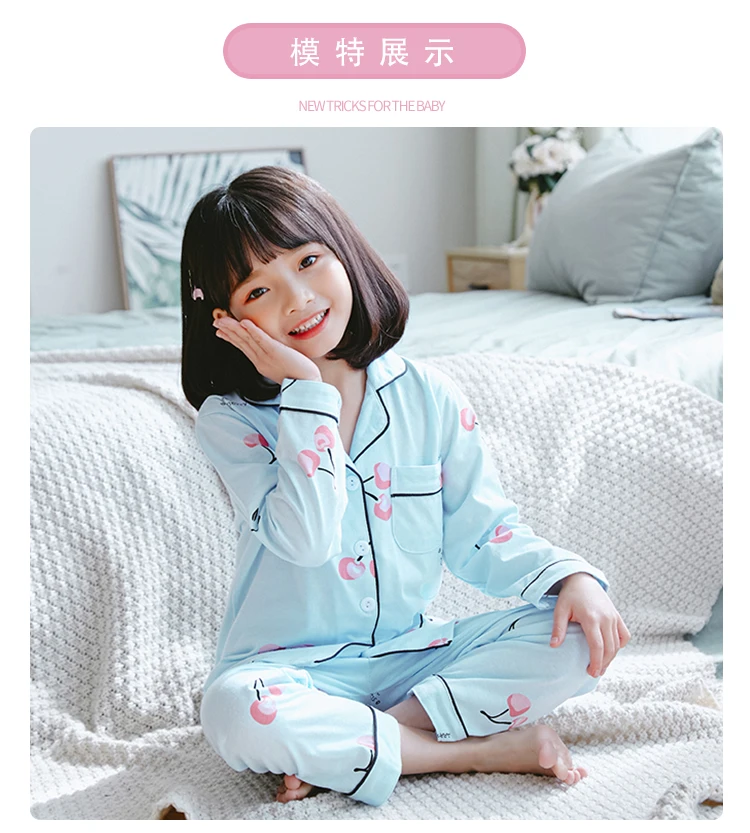 cotton nightgowns 2020 Spring Kids Homewear Long Sleeve Cartoon Pajamas Suit Fashion Printed Girls Sleepwear Cardigan Boys Casual Pyjamas Set custom pajama sets	