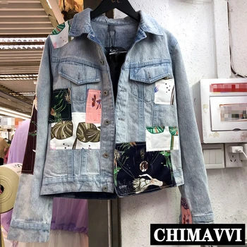 

2020 Autumn New Printed Patchwork Cool Short Jacket Denim Cropped Jacket Women Fashion Personality Jeans Coat Student
