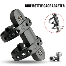 

Mountain Bike Water Bottle Holder Adjustable Bottle Cage Fixing Frame Durable Kettle Holder for Bicycle Scooter