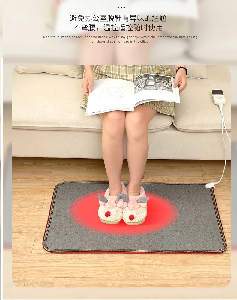 Heated Floor Mat For Foot, Wood Stripe Carbon Crystal Heating Pad, Electric Heated  Foot Warmers For Office, Home