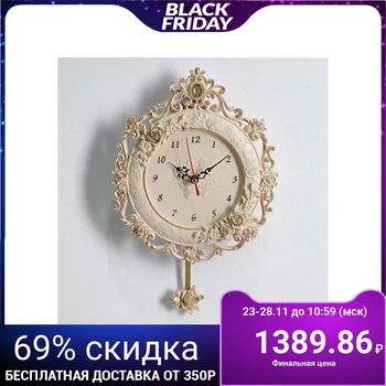 

Wall clock, series: Pendulum, "Zhdana", 21x24 cm 3620835