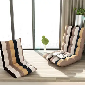 

Lazy couch tatami cushion single folding chair bed backrest chair window chair lazy couch
