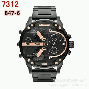 

zo86 2019 NEW WATCHzo86 Diesel