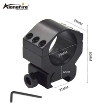 Alonefire M31 30 мм кольцо низкий Пикатинни 21 мм Вивер рельс страйкбол винтовка стрелочный пистолет светильник лазерный прицел охотничьи крепления аксессуары
