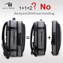 ARCTIC HUNTER многофункциональные 17 дюймовые рюкзаки для ноутбука для подростков, мужской рюкзак для путешествий, сумка большой емкости, повседневная винтажная Новинка