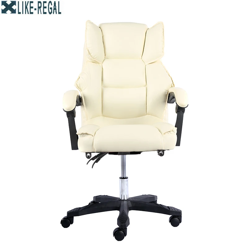 LIKE REGAL WCG gaming Ergonomic computer chair anchor home Cafe games competitive seat free shipping furniture armchair