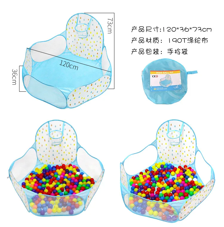 Новые продукты дизайн детская палатка Детские игрушки Океанский мяч бассейн игрушка забор складная палатка Океанский мяч бассейн
