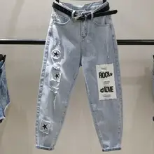 Джинсы женские весна лето новые женские рваные патч свободное до щиколотки джинсы повседневные Большие размеры обжимные джинсовые брюки