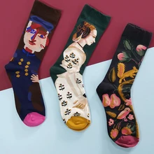 Новые зимние носки французского дизайнера цветные индивидуальные носки мужские и женские хлопковые художественные носки для пар забавные Женские носочки
