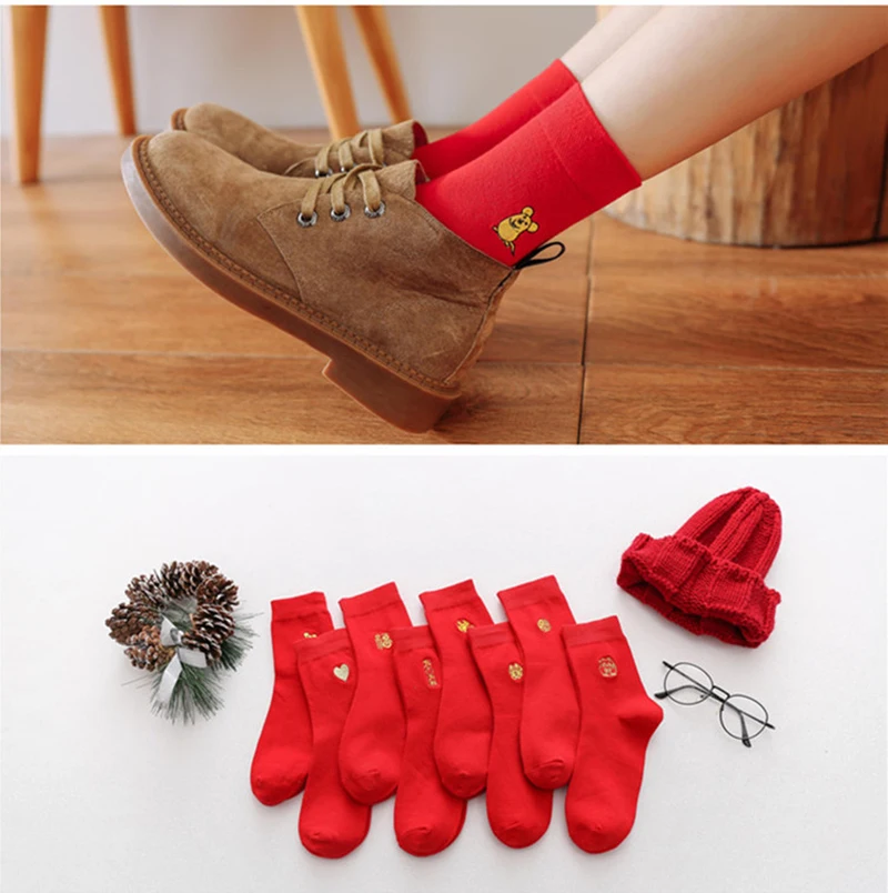 

Ladies Funny Casual Embroidery Rat Year Red Socks Xifu Fenglong Destiny Stepping on Little Man's Red Thermal Socks