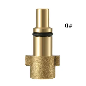 

High Pressure Car Wash Water Gun Foam Pot Adapter Pure Copper Water Gun Adapter High Pressure Foam Gun Connector