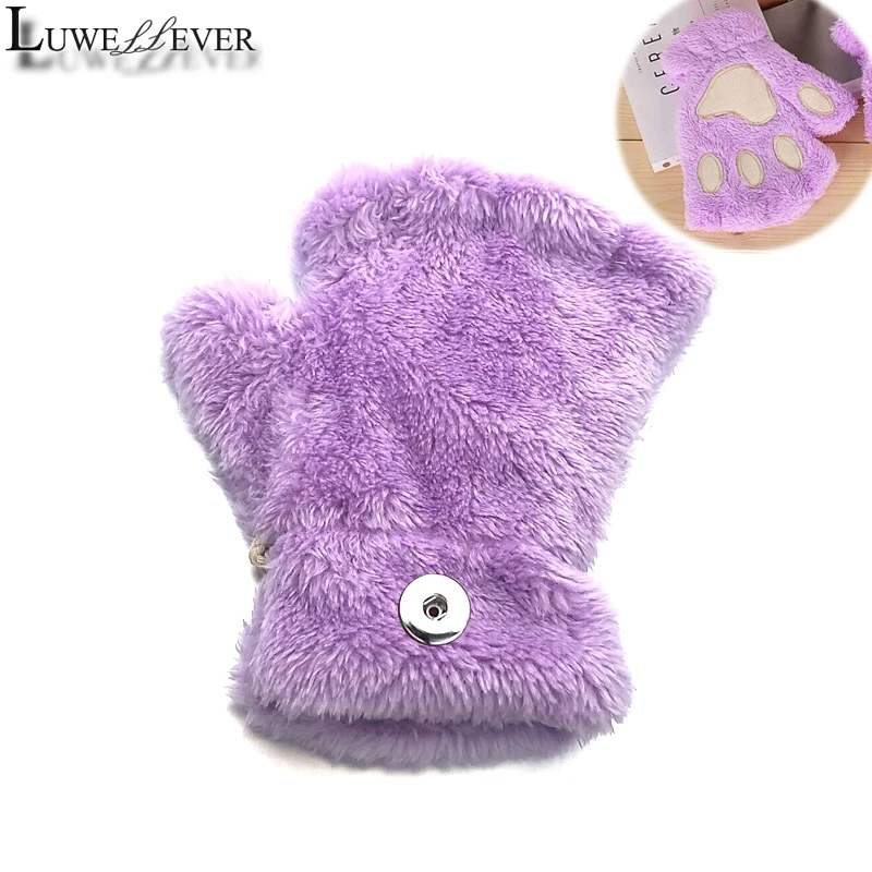 Cat Paw Winter Fingerless Gloves 021 Fit 18mm Snap Button Accessories Charms Jewelry For Women Teenagers Girl Christmas Gift | Украшения и