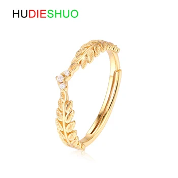 

HUDIESHUO New Women's Rings Gold Color Olive Leaf 100% 925 SterlingSilver Fashion Jewelry Valentine Gift