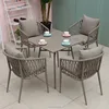Outdoor Furniture