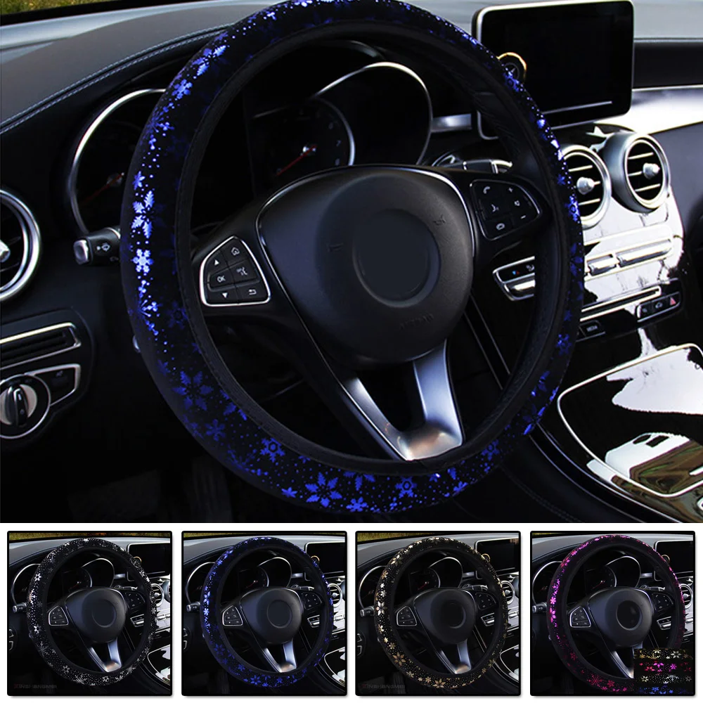 Горячий Универсальный чехол рулевого колеса автомобиля снежинка шаблон ...