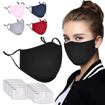 

5PCS Unisex Outdoor mondkapjes herbruikbaar Windproof Radiation Protection mondkapjes wasbaar volwassen Face Masks+ 12PC Filters