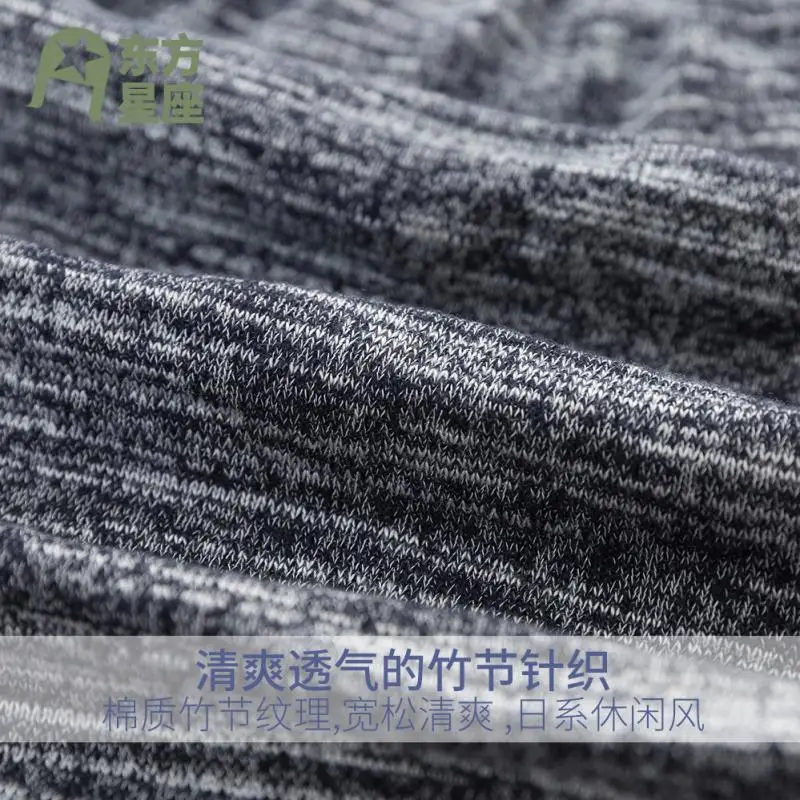 Tong zhong ku Ca/шорты детские летние свободные тонкие спортивные брюки с хлопковой подкладкой для мальчиков Вязаные домашние полосатые штаны среднего и большого размера