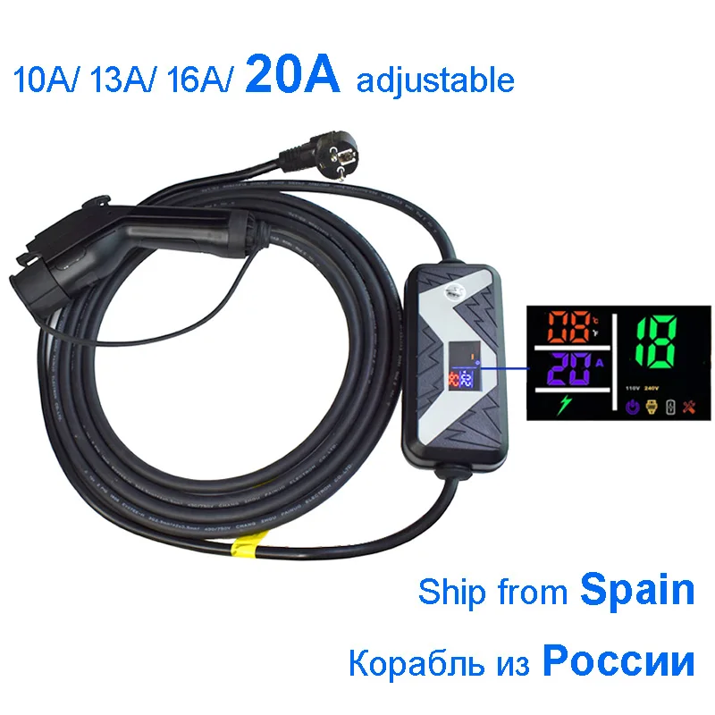 Comprar SAE J1772 portátil EV cargador rápido 10A 13A 16A 20A hogar vehículo eléctrico tipo 1 estación de carga para ford para nissan