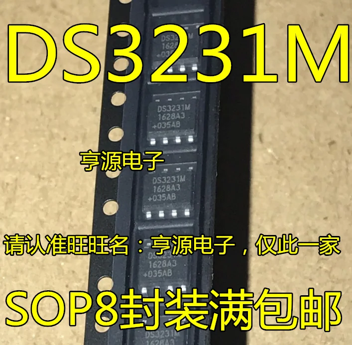 5 шт. DS3231 DS3231M патч лапками углублением SOP-8 чип в режиме реального времени совершенно аппарат не Привязанный к оператору сотовой связи DS3231MZ