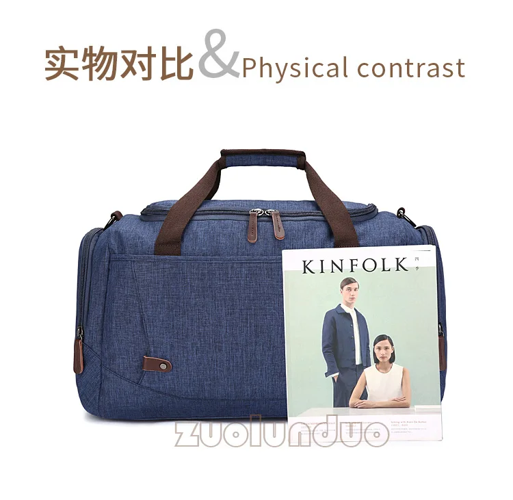 Large capacity travel bag anti splashing material for men and women pure color luggage travel bag
