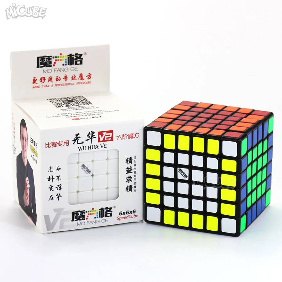 Mofangge Wuhua V2 6 слойный кубик скоростной Stickerless 67 мм кубики головоломки для детей cubo