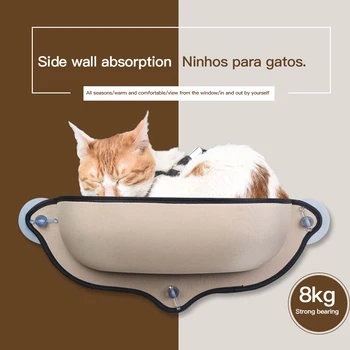 

Pet Hanging Beds Cat Seat Suction Cup Cat Nest Hammock Cat Nest Sunbathing Windowsill Detachable Cat Hanging Bed Pet Supplies