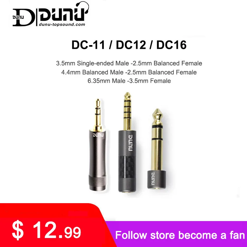 Переходник Dunu DC-12 DC-16 DC-11 3 5 мм штекер-гнездо 2 6 35-3 5/4 4-2 для музыкального плеера