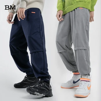 

2019 Streetwear Loose Sweatpants Hip Hop Casual Trousers Korean Style Joggers Fashions Sport Pants Men Dancing Harem Pants Male