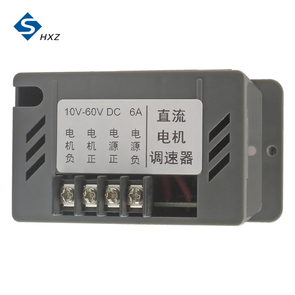 DC 모터 속도 제어기, 정확한 안정적인 12V 24V 36V 48V 60V 6A PWM 브러시드 CW CCW 가역 스위치 모터 속도 조절기