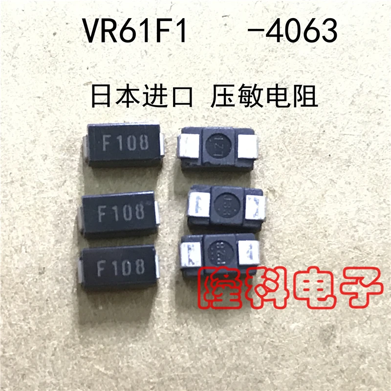 10 шт. 100% Новый оригинальный Φ SMD diode SMA симметричный Варистор F156 импортированный из