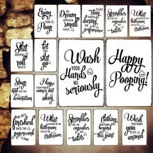 Туалетный слоган табличка винтажная металлическая жестяная вывеска домашний бар паб декоративные металлические тарелки счастливый какающий стикер на стену железный Арт плакат MN7