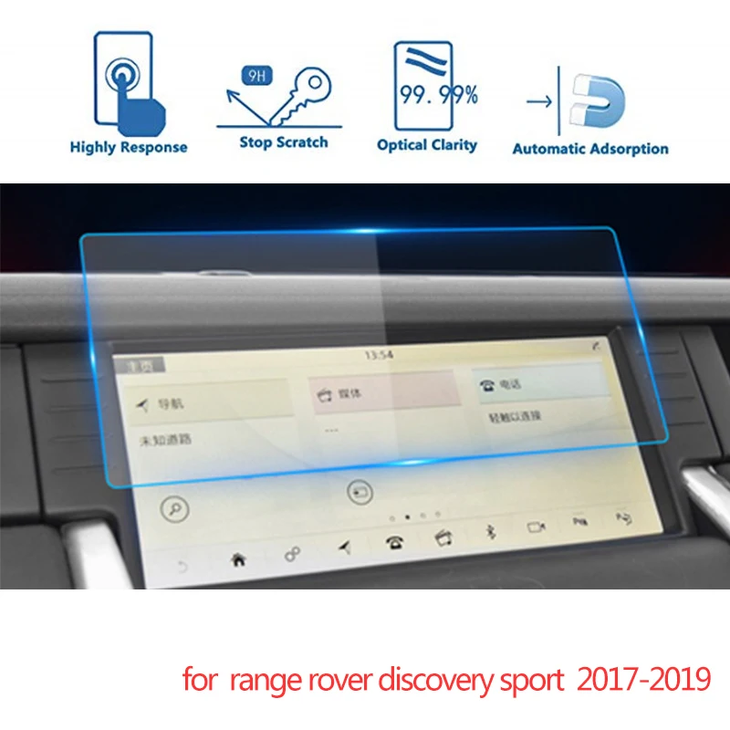 

10.2inch for Land Rover Range Rover Discovery Sport 2017-2019 Car Navigation Tempered Glass Screen Protecto Interior Accessories