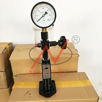 

NANTAI S60H nozzle tester fuel injection pressure tester s60h manufacturer