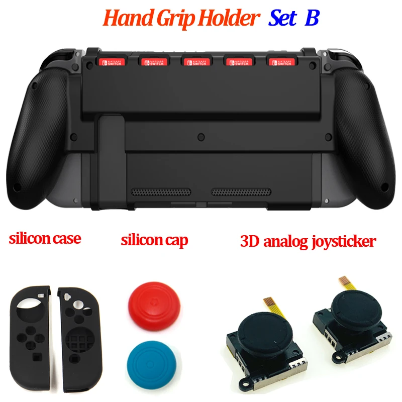 Hand Grip Set B Новая ручка переключателя чехол с 5 игровыми картами для хранения эргономичная ручка Рукоятка аксессуары специально для большой руки - Цвет: Hand Grip Set B