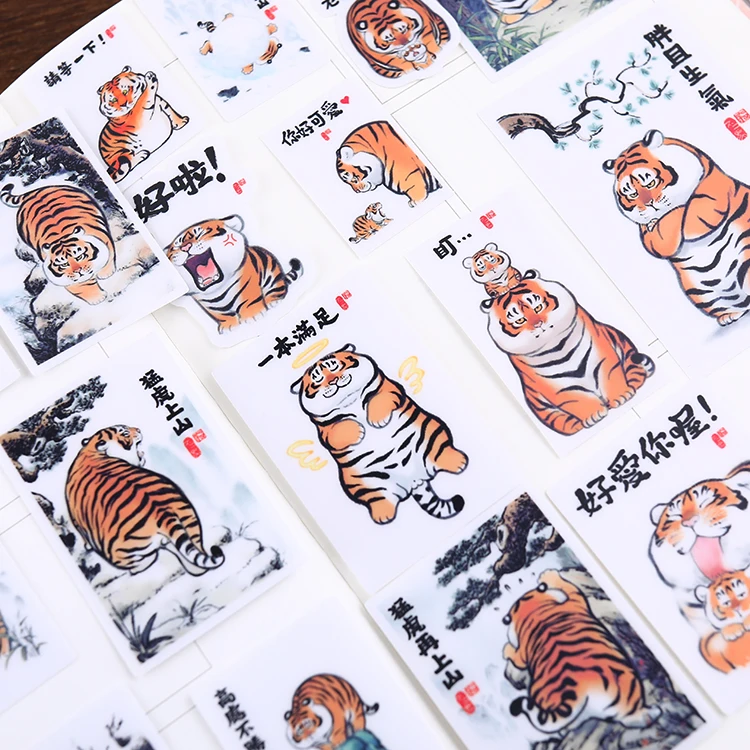 Flash Sale Etiquetas adhesivas de papel tiger para manualidades, 24 Uds., pegatina decorativa para álbum de recortes, papelería WDgbJQRRA