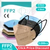 5 Layers FFP2 MASK Adult Black KN95 Fabric Mascarillas Protective Mouth Face Mask KN95 Filter Respirator FFP2MASK 1