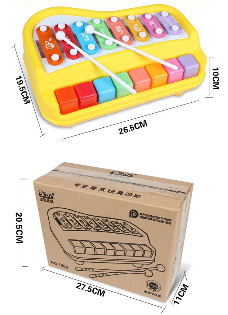Polaroid 1502 Children Music Toy Piano Octave Large Xylophone Infants Parent And Child Interactive Toy CHILDREN'S Toy