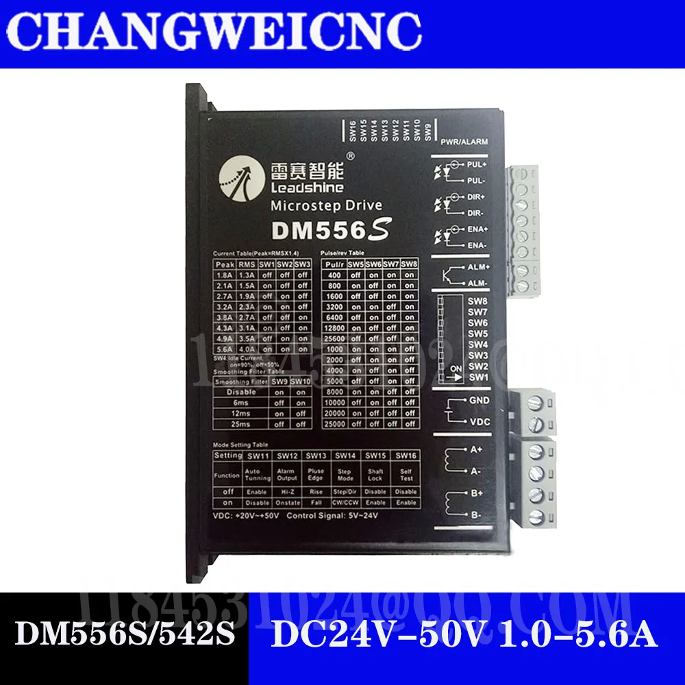 Leadshine 2 상 스테퍼 모터 드라이버 DM556S / 542S DC24V-50V 1.0-5.6A 는 DM556 대신 NEMA23 스테퍼 모터에 적합합니다.