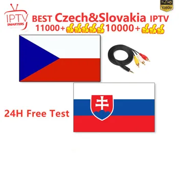 

1 Year IPTV M3U supports Europe Spain Germany Italy France free test no include APP