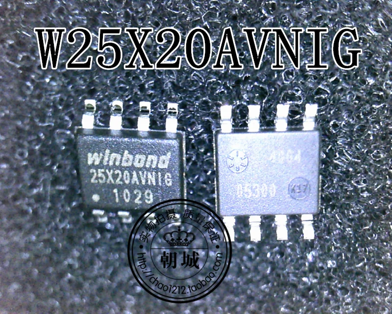 5 шт./лот W25X20AVNIG 25X20AVNIG 25X20AVN1G 25x20|Замыкатели| |