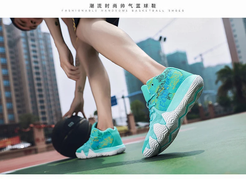 Уличная Мужская баскетбольная обувь zapatillas hombre Deportiva, высокие дышащие мужские ботильоны, тренировочные кроссовки, спортивная обувь
